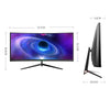 TITAN ARMY 30'' 2K 200Hz UltraWide Monitor