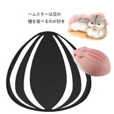 Cute Cartoon Wireless MouseGaming Mouse