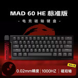 MADLIONS Magnetic Switch Keyboard