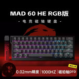 MADLIONS Magnetic Switch Keyboard