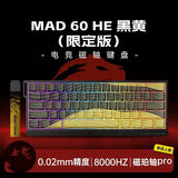 MADLIONS Magnetic Switch Keyboard