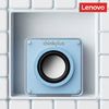 Lenovo TS50 Wired Desktop Speakers