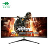 TITAN ARMY 30'' 2K 200Hz UltraWide Monitor