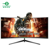 TITAN ARMY 30'' 2K 200Hz UltraWide Monitor