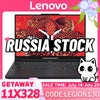 Lenovo Legion R9000P Power Meets Speed