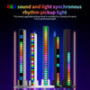 RGB Voice Control Pickup Light