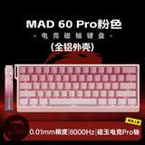 MADLIONS Magnetic Switch Keyboard