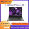 Intel Core i9 12900H GeForce RTX 3060 GDDR6 6GB 64GB DDR4 1TB SSD Windows 11 Pro