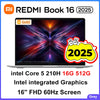 Xiaomi RedmiBook Laptop Pro15 2023 Ryzen R7-7840HS/R5 7640HS AMD Radeon